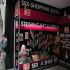 Sex Shop